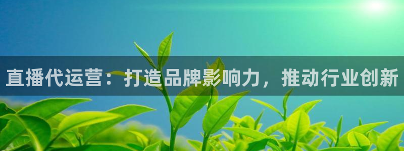 体育吧极速体育直播免费观看
